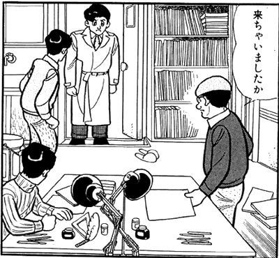 手塚先生のこと(夢の話)